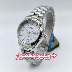 ساعت زنانه سیتیزن تاریخ دار