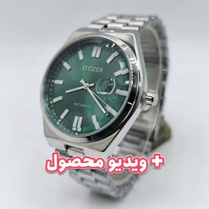 ساعت مردانه سیتیزن تاریخ دار