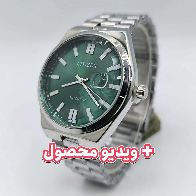 ساعت مردانه سیتیزن تاریخ دار