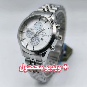 ساعت زنانه الگانس تاریخ دار