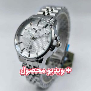 ساعت زنانه سیتیزن تاریخ دار