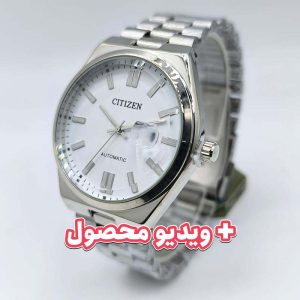 ساعت مردانه سیتیزن تاریخ دار