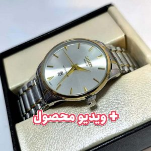 ساعت مردانه سیتیزن اسپشیال