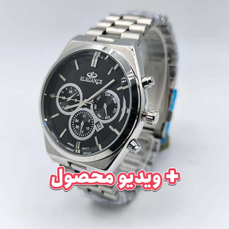 ساعت مردانه الگانس تاریخ دار