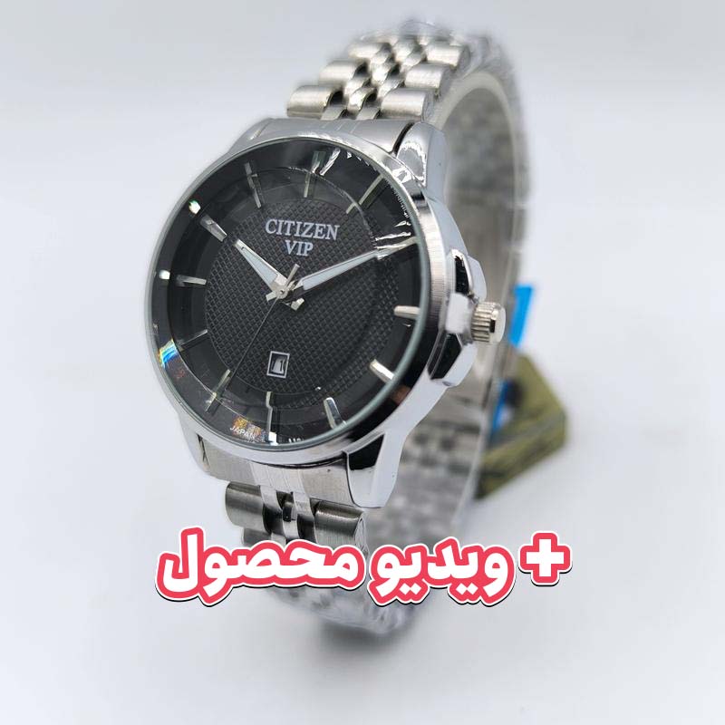 ساعت زنانه سیتیزن تاریخ دار
