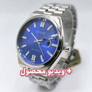 ساعت مردانه سیتیزن تاریخ دار