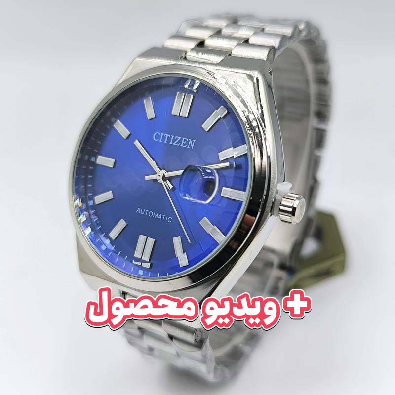ساعت مردانه سیتیزن تاریخ دار