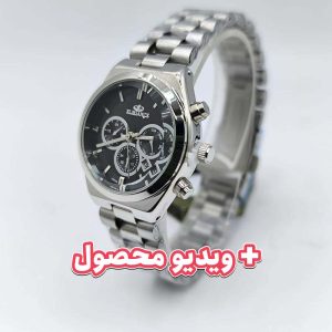 ساعت زنانه الگانس تاریخ دار