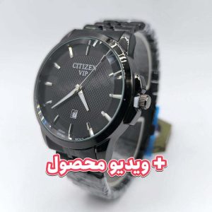 ساعت مردانه سیتیزن تاریخ دار