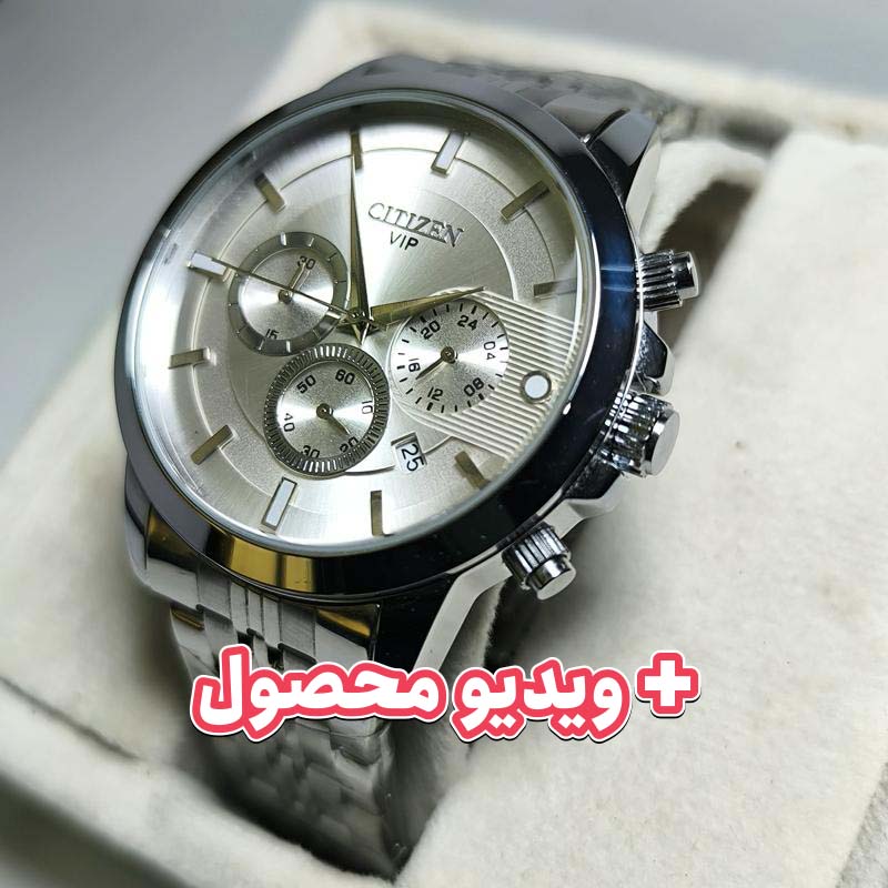 ساعت مردانه سیتیزن کرنوگراف صفحه نقره ای