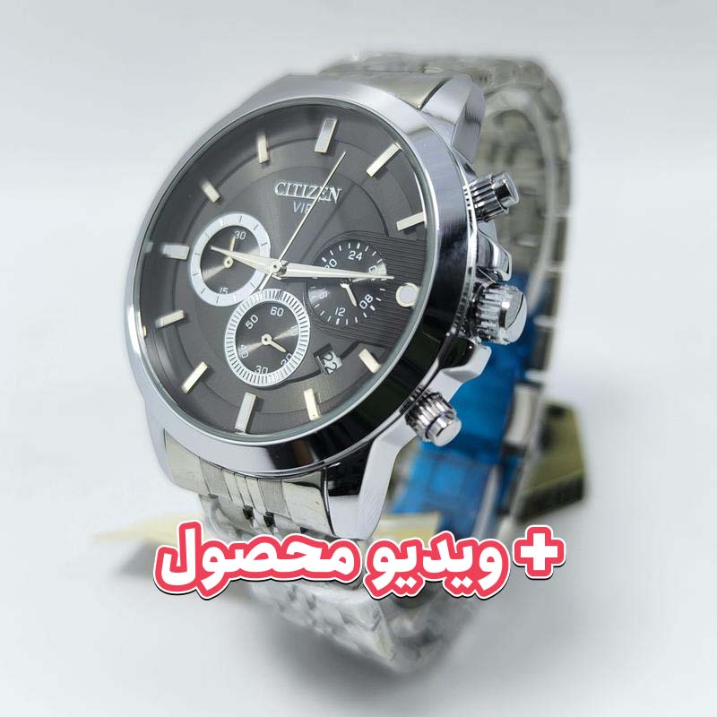 ساعت مردانه سیتیزن کرنوگراف