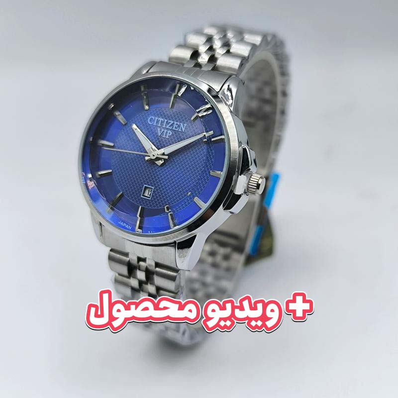 ساعت زنانه سیتیزن تاریخ دار