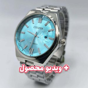 ساعت مردانه سیتیزن تاریخ دار