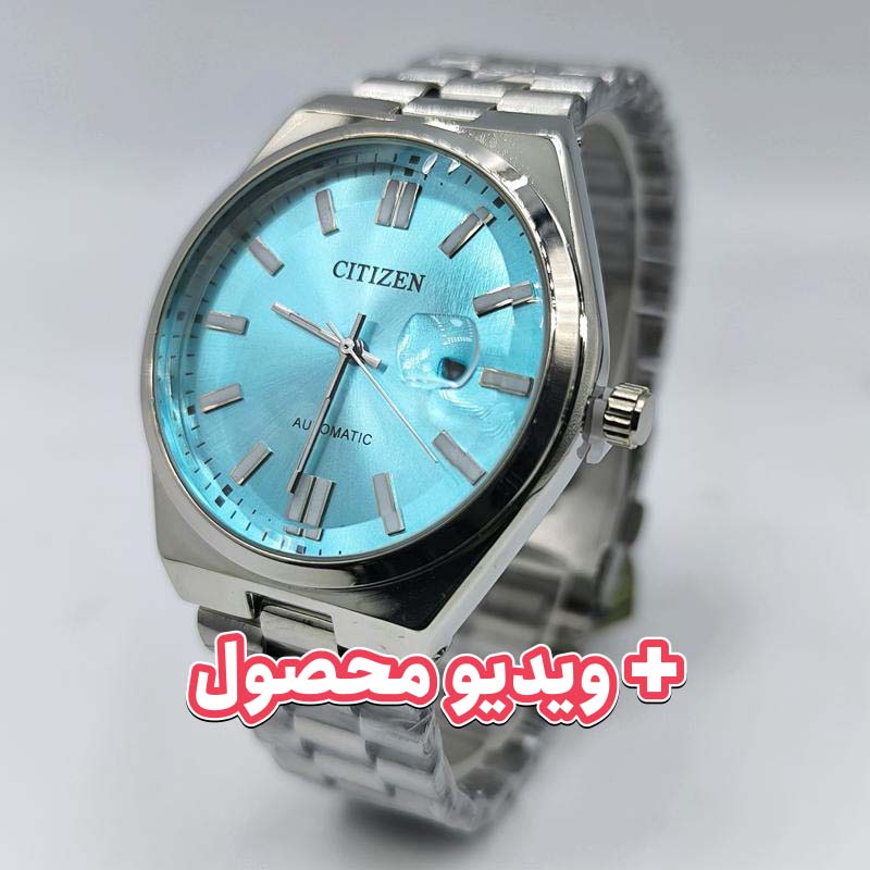 ساعت مردانه سیتیزن تاریخ دار