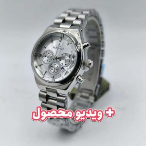 ساعت زنانه الگانس تاریخ دار