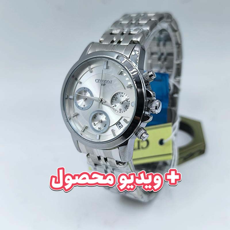 ساعت زنانه سیتیزن کرنوگراف