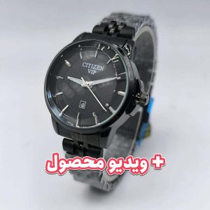 ساعت زنانه سیتیزن تاریخ دار