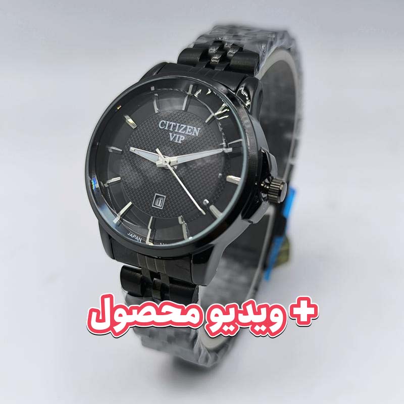 ساعت زنانه سیتیزن تاریخ دار