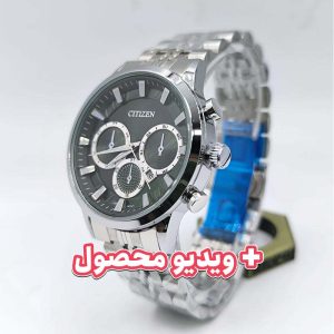 ساعت مردانه سیتیزن