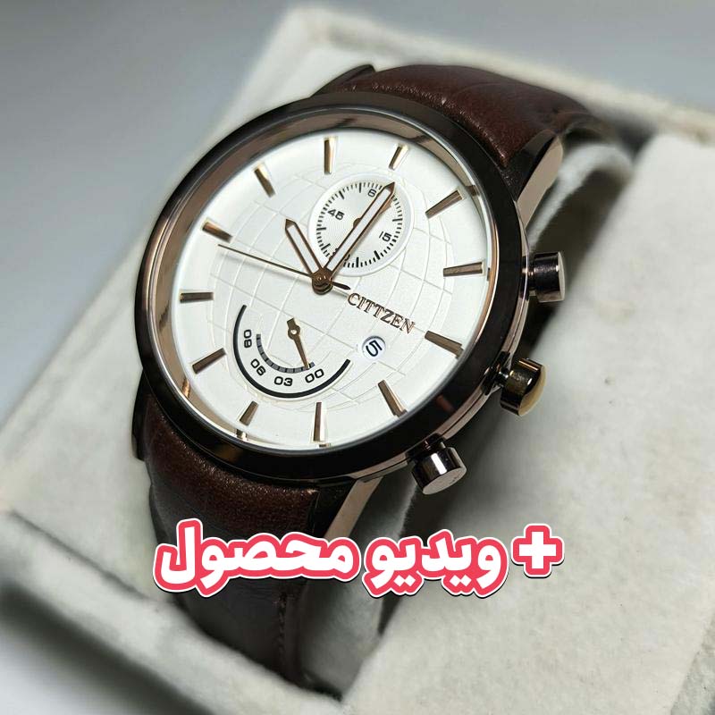 ساعت مردانه سیتیزن بند چرم قهوه ای تاریخ دار