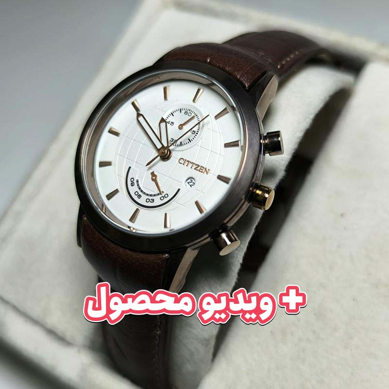 ساعت زنانه سیتیزن بند چرم قهوه ای تاریخ دار