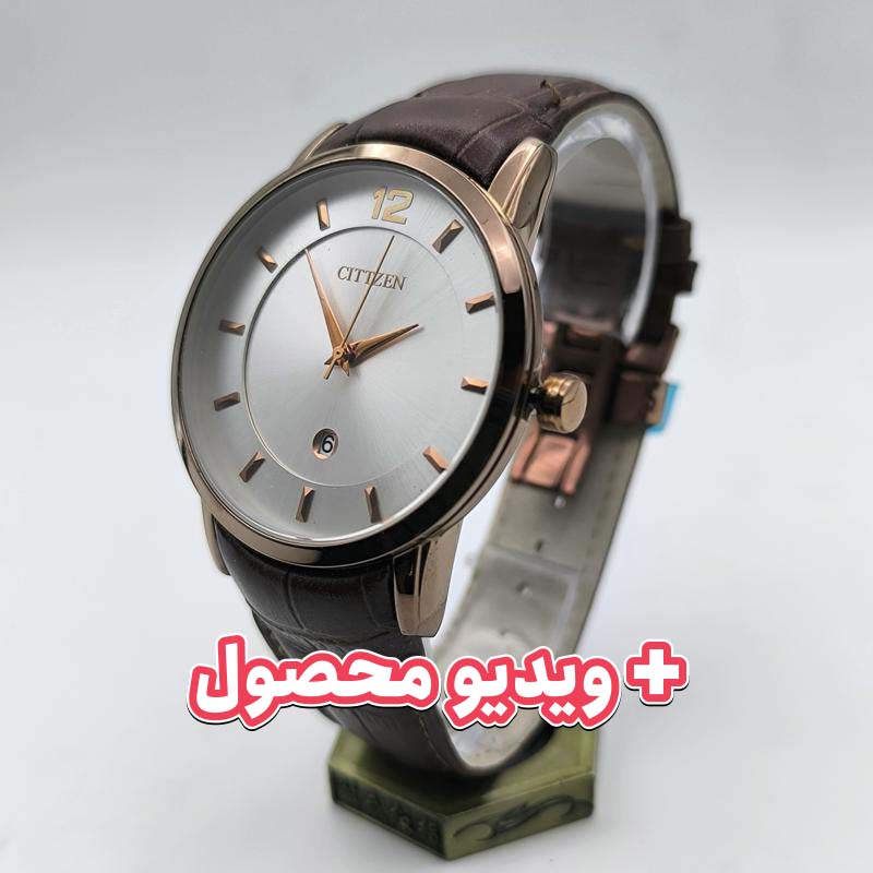 ساعت مردانه سیتیزن بند چرم