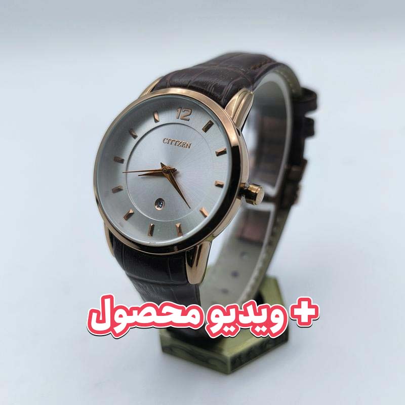 ساعت زنانه سیتیزن بند چرم