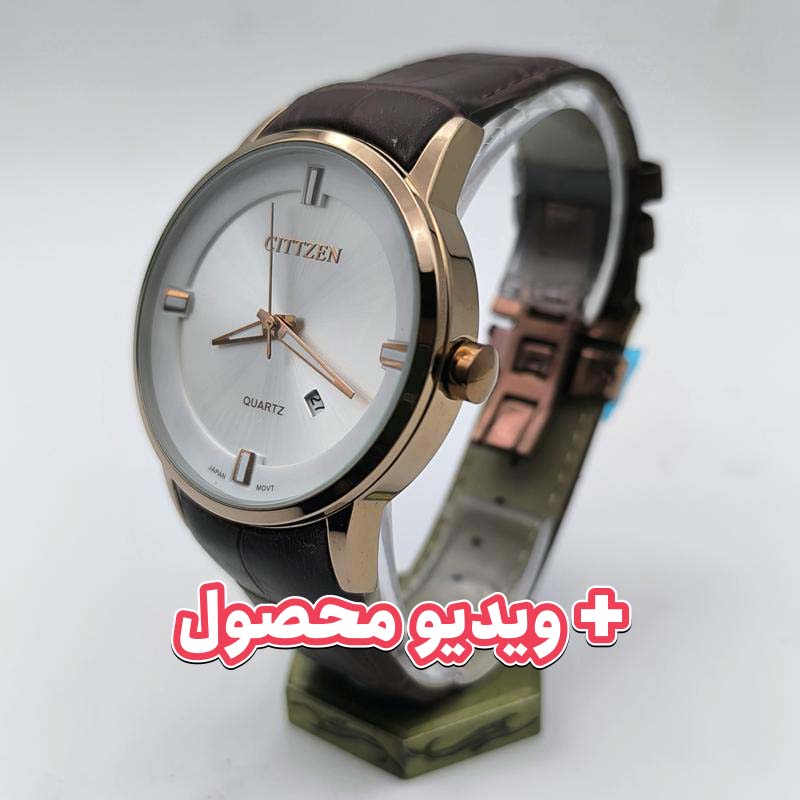 ساعت مردانه سیتیزن بند چرم