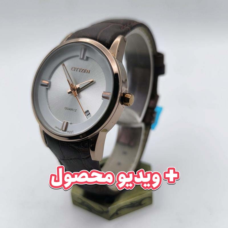 ساعت زنانه سیتیزن بند چرم