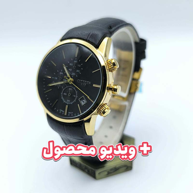 ساعت زنانه سیتیزن بند چرم