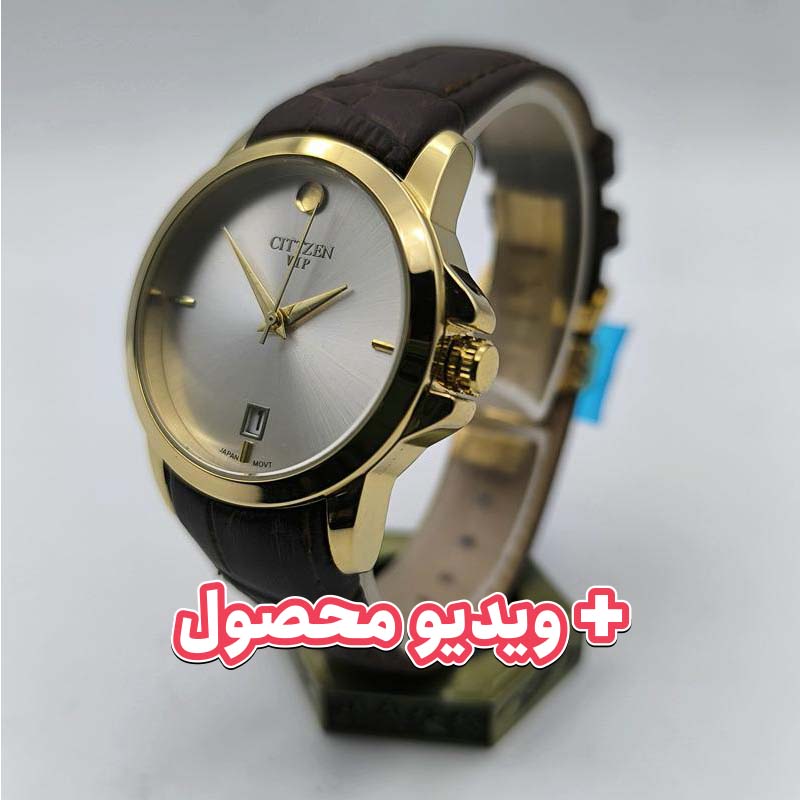 ساعت زنانه سیتیزن بند چرم