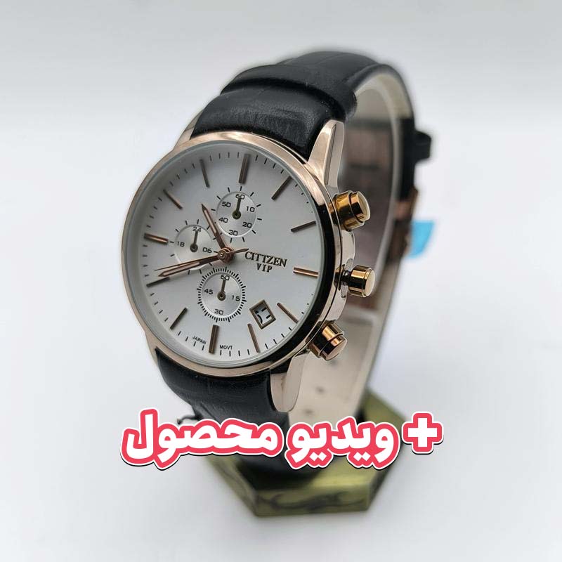 ساعت زنانه سیتیزن بند چرم
