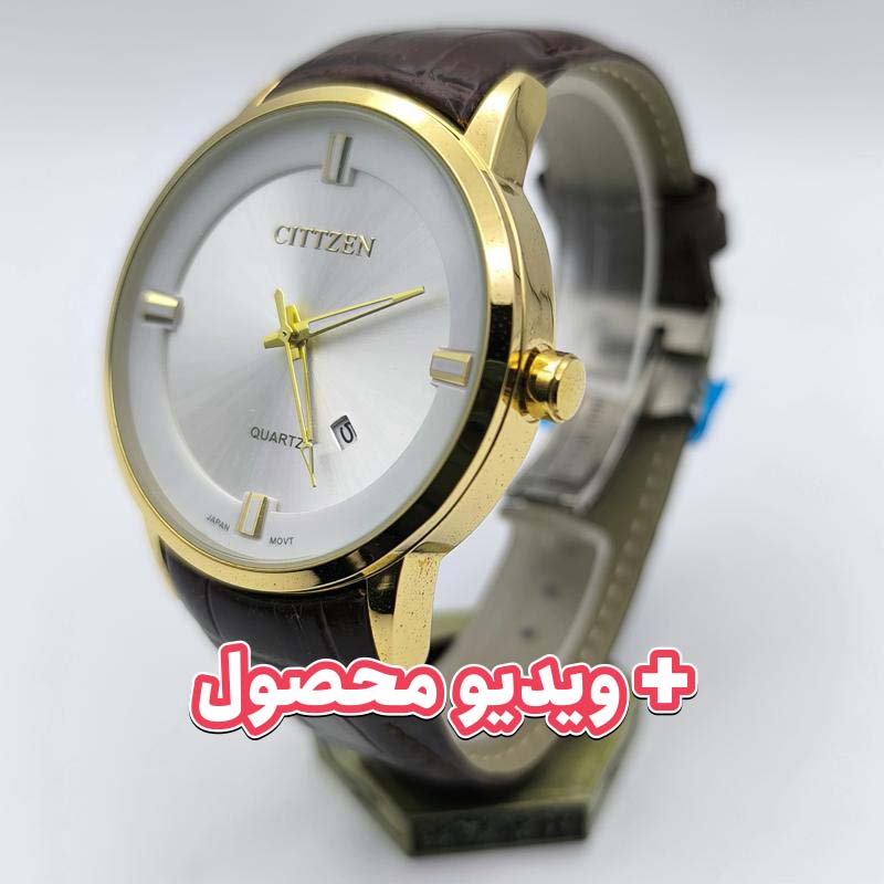 ساعت مردانه سیتیزن بند چرم