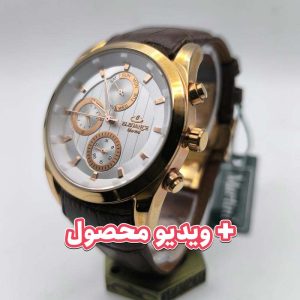 ساعت مردانه الگانس سه موتور فعال