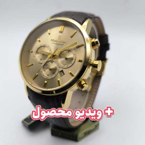 ساعت مردانه رومانسون کرنوگراف