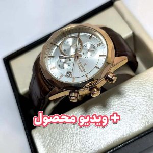 ساعت مردانه رومانسون کرنوگراف