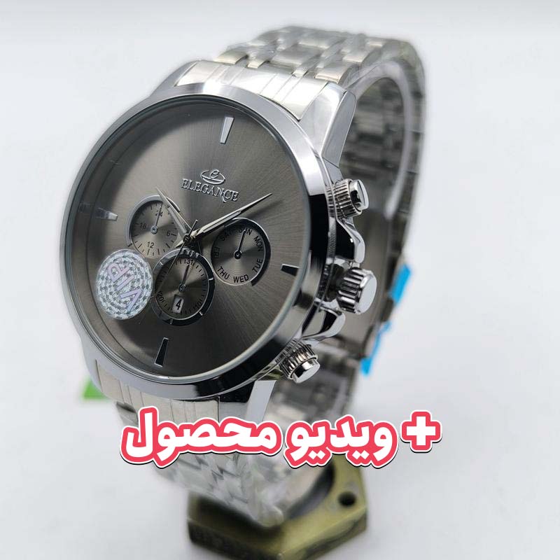 ساعت مردانه الگانس تاریخ دار