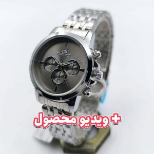 ساعت زنانه الگانس تاریخ دار