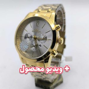 ساعت مردانه الگانس تاریخ دار