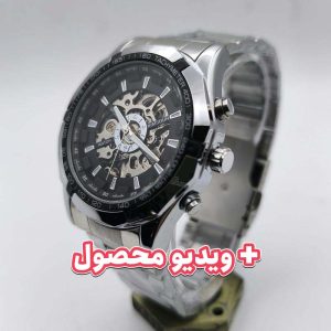 ساعت مردانه اتوماتیک کیمسون