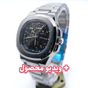 ساعت مردانه اتوماتیک کیمسون اورجینال