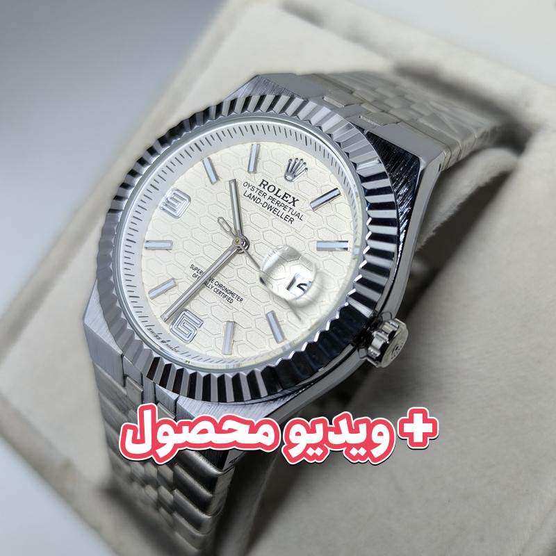 ساعت مردانه رولکس دیت جاست صفحه سفید