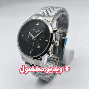 ساعت مردانه سیتیزن
