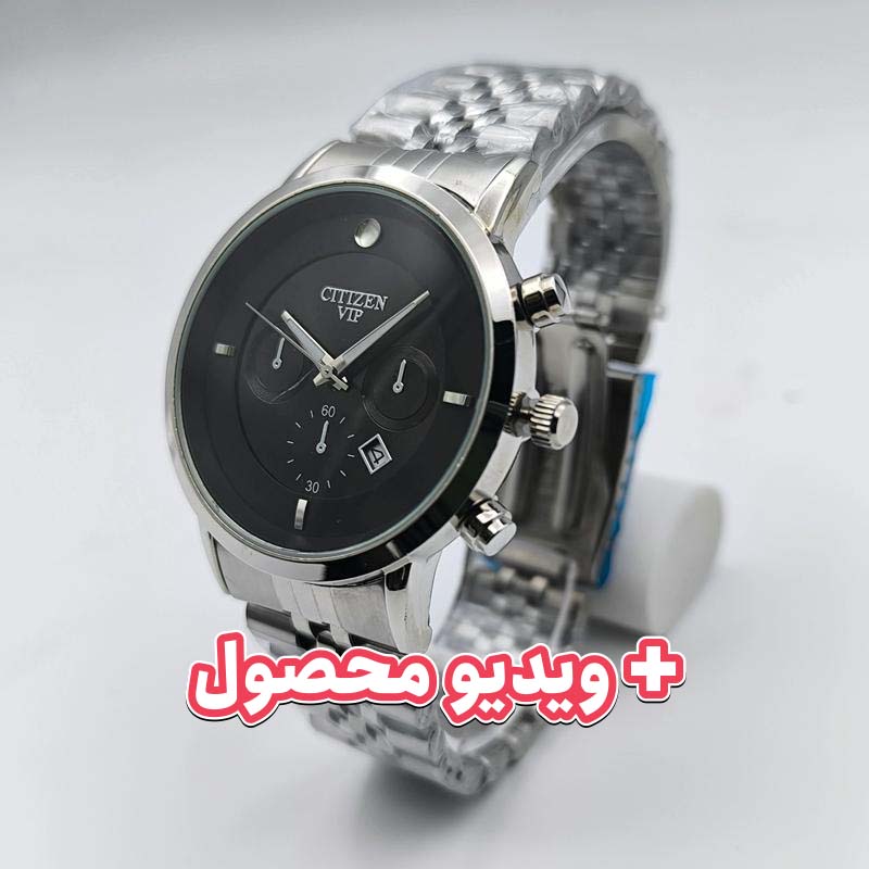 ساعت مردانه سیتیزن