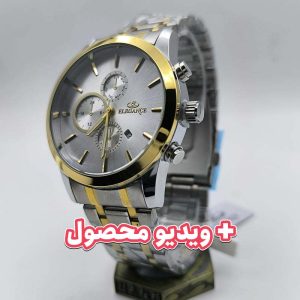 ساعت مردانه الگانس تاریخ دار