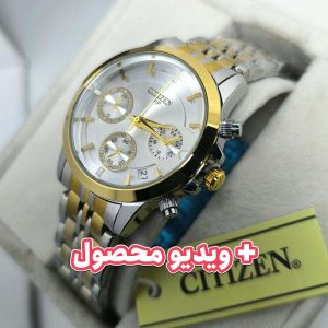 ساعت زنانه سیتیزن کرنوگراف زنانه