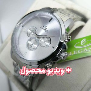 ساعت مردانه الگانس تاریخ دار صفحه نقره ای