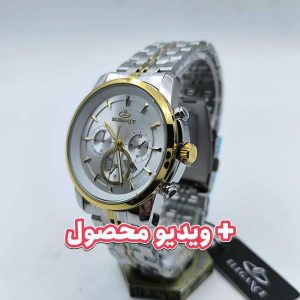 ساعت مردانه الگانس تاریخ دار