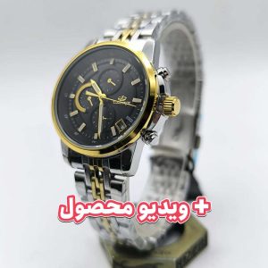 ساعت زنانه الگانس تاریخ دار