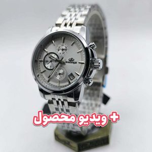 ساعت زنانه الگانس تاریخ دار